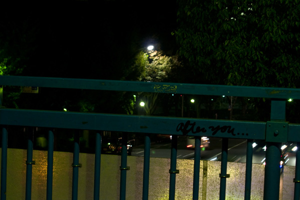 Alma Cazacu - Good Night Records