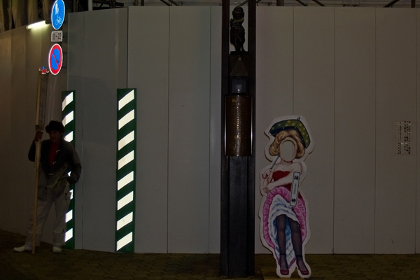 Alma Cazacu - Good Night Records