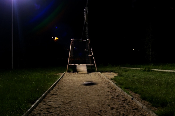 Alma Cazacu - Good Night Records