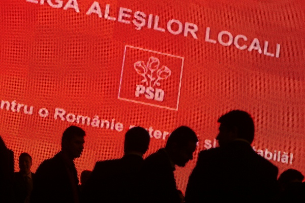 Andrei Spirache - Rosu