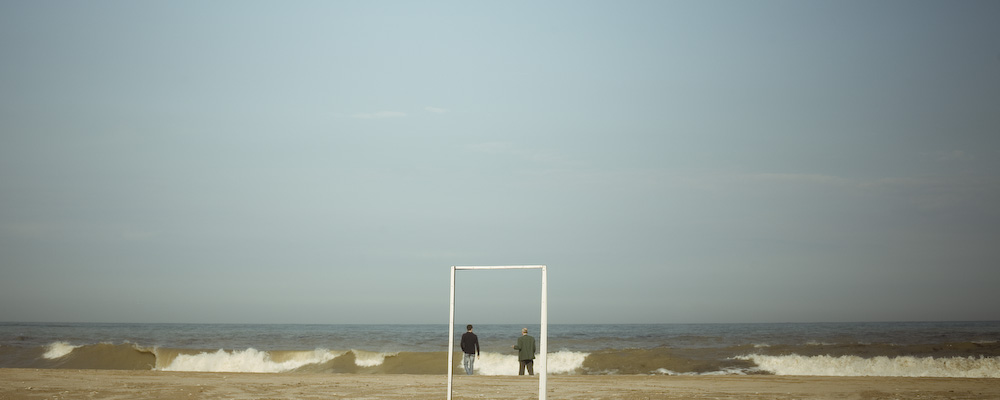 Andrei Spirache - Vama