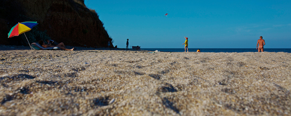 Andrei Spirache - Vama II