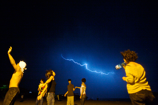 Andrei Spirache - Vama II