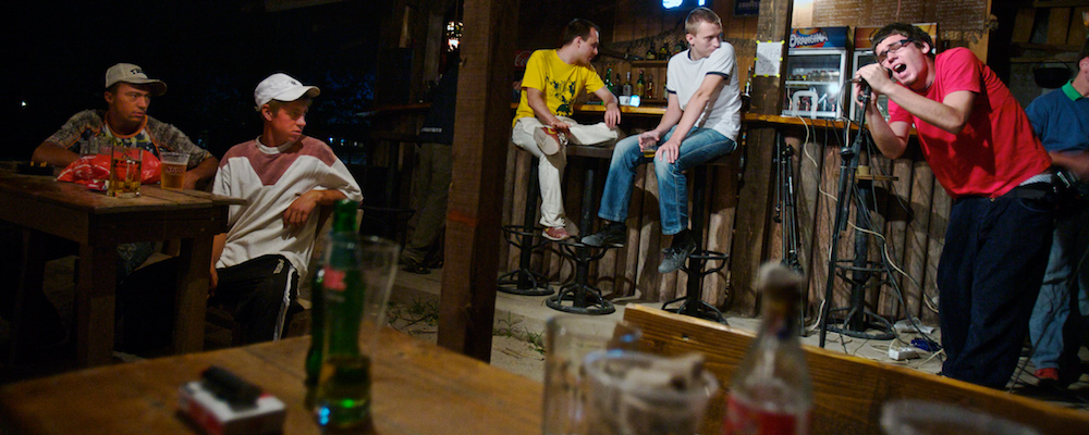 Andrei Spirache - Vama II