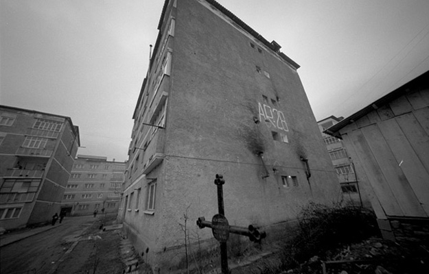 Ioana Alexe - Locuri uitate