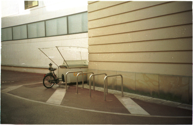 Mona Miclea - discontinuitate