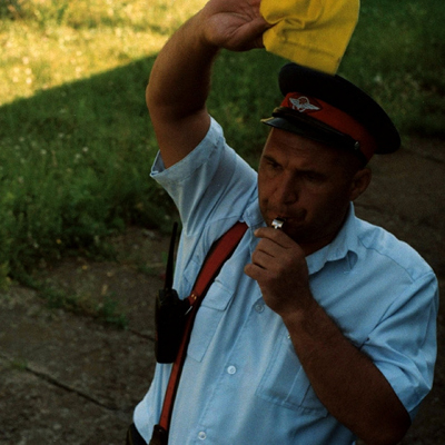 Tudor Ene - Comportamentul vostru