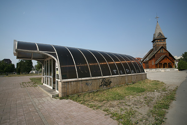 Tudor Prisacariu - Entropy